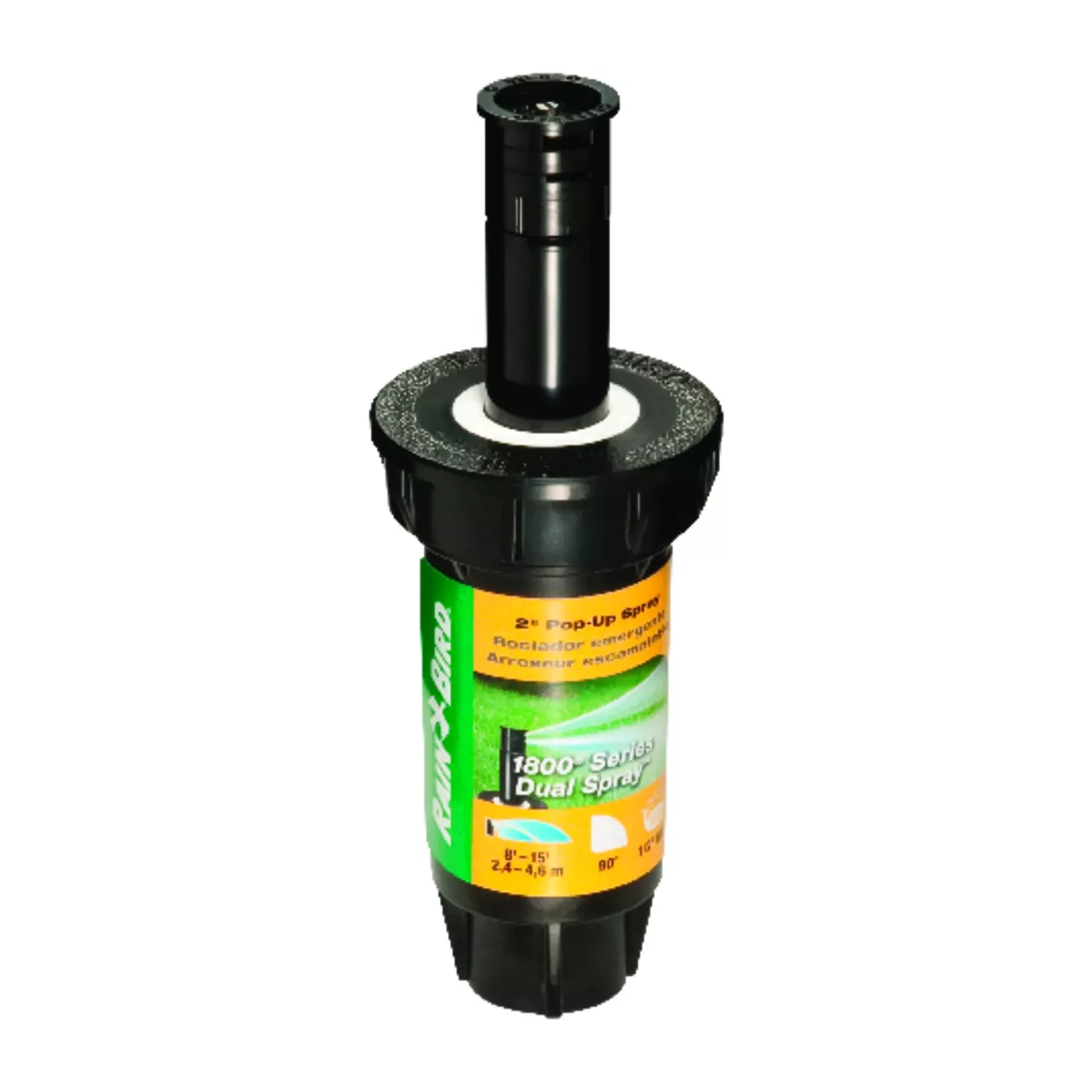 Professional Series Spray Head, Dual Spray Nozzle, 2-in. Pop Up, Quarter Circle